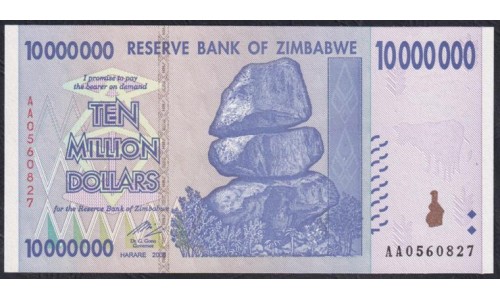 Зимбабве 10 миллионов долларов 2008 год, Серия АА (ZIMBABWE 10 million dollars  2008g) P 78: UNC