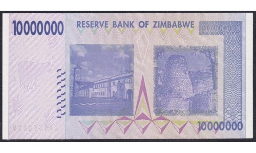 Зимбабве 10 миллионов долларов 2008 год, Серия АА (ZIMBABWE 10 million dollars  2008g) P 78: UNC