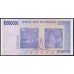 Зимбабве 10 миллионов долларов 2008 год, Серия АА (ZIMBABWE 10 million dollars  2008g) P 78: UNC