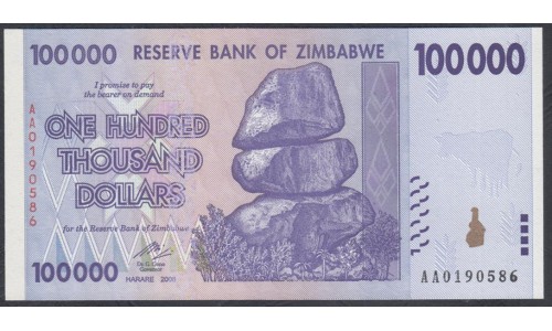 Зимбабве 100000 долларов 2008 год (ZIMBABWE 100000 dollars  2008) P 75: UNC