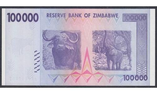 Зимбабве 100000 долларов 2008 год (ZIMBABWE 100000 dollars  2008) P 75: UNC