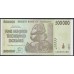 Зимбабве 500000 долларов 2008 год, серия AA (ZIMBABWE 500000 dollars  2008) P 76: UNC