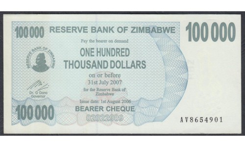 Зимбабве 100000 долларов 2006 (ZIMBABWE 100000 dollars 2006) P 48b : UNC