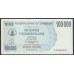 Зимбабве 100000 долларов 2006 (ZIMBABWE 100000 dollars 2006) P 48b : UNC