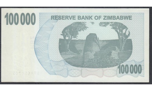 Зимбабве 100000 долларов 2006 (ZIMBABWE 100000 dollars 2006) P 48b : UNC