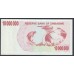 Зимбабве 10 миллионов долларов 2008 год (ZIMBABWE 10 million dollars 2008 g.) P55:Unc