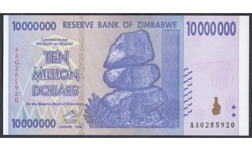 Зимбабве 10 миллионов долларов 2008 год, Серия АА (ZIMBABWE 10 million dollars  2008g) P 78: UNC