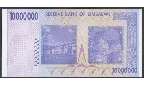 Зимбабве 10 миллионов долларов 2008 год, Серия АА (ZIMBABWE 10 million dollars  2008g) P 78: UNC