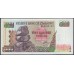 Зимбабве 500 долларов 2004 (ZIMBABWE 500 dollars 2004) P 11b : UNC