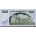 Зимбабве 1000 долларов 2003 (ZIMBABWE 1000 dollars 2003) P 12а : UNC