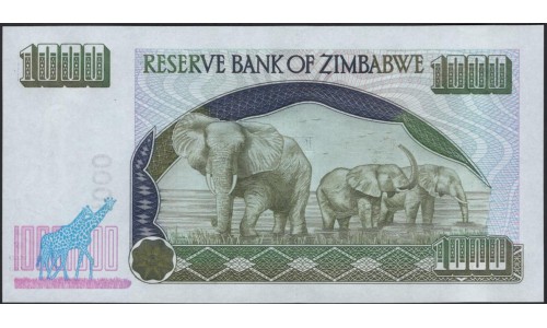 Зимбабве 1000 долларов 2003 (ZIMBABWE 1000 dollars 2003) P 12b : UNC