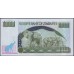 Зимбабве 1000 долларов 2003 (ZIMBABWE 1000 dollars 2003) P 12b : UNC