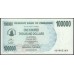 Зимбабве 100000 долларов 2006, РЕДКОСТЬ! (ZIMBABWE 100000 dollars 2006) P 48a: UNC