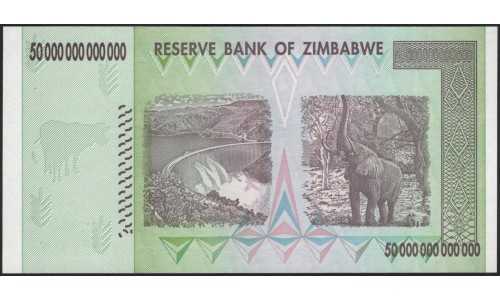 Зимбабве 50 триллионов долларов 2008 (ZIMBABWE 50 trillion dollars 2008) P 90 : UNC