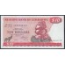 Зимбабве 10 долларов 1983 год (ZIMBABWE 10 dollars 1983 g.) P 3d: UNC