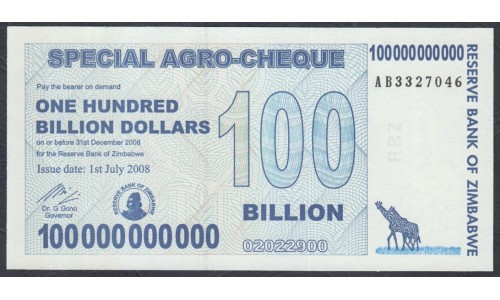 Зимбабве 100 000000000 долларов 2008 год (ZIMBABWE 100 billion dollars 2008) P 64: UNC