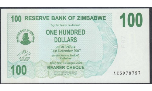 Зимбабве 100 долларов 2006 год (ZIMBABWE 100 dollars  2006) P 42: UNC