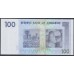 Зимбабве 100 долларов 2007 год (ZIMBABWE 100 dollars  2007) P 69: UNC