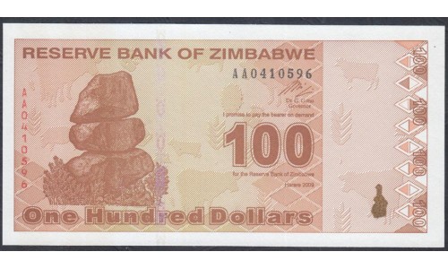 Зимбабве 100 долларов 2009 год (ZIMBABWE 100 dollars 2009) P 97: UNC