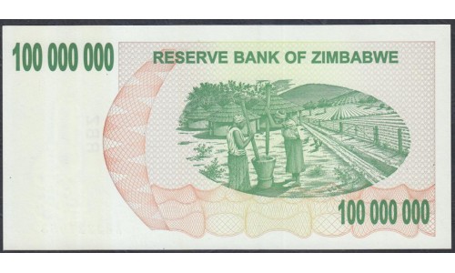 Зимбабве 100 миллионов долларов 2008 год (ZIMBABWE 100 million dollars 2008 g.) P58:Unc