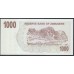 Зимбабве 1000 долларов 2006 год (ZIMBABWE 1000 dollars  2006) P 44: UNC