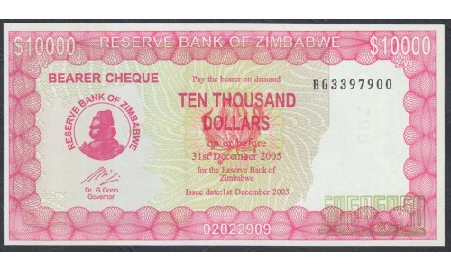 Зимбабве 10000 долларов 2003 год (ZIMBABWE 10000 dollars  2003) P 22d: UNC