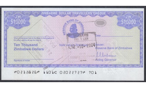 Зимбабве 10000 долларов 2004 год (ZIMBABWE 10000 dollars  2004) P17: UNC