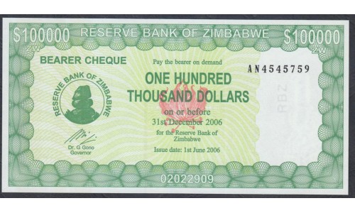 Зимбабве 100000 долларов 2006 год (ZIMBABWE 100000 dollars  2006) P 32: UNC