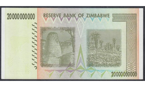 Зимбабве 20 000000000 долларов 2008 год (ZIMBABWE 20 billion dollars  2008) P 86: UNC