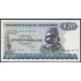 Зимбабве 20 долларов 1983 год (ZIMBABWE 20 dollars 1983) P 4c: UNC