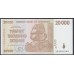 Зимбабве 20000 долларов 2008 год (ZIMBABWE 20000 dollars  2008) P 73а: UNC