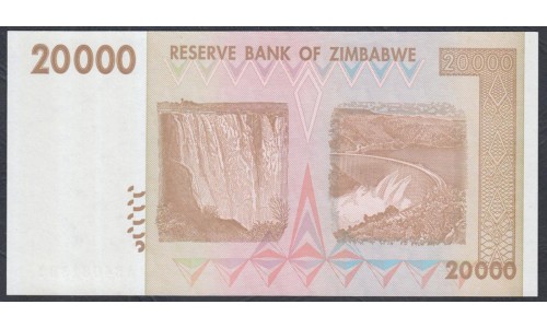 Зимбабве 20000 долларов 2008 год (ZIMBABWE 20000 dollars  2008) P 73а: UNC