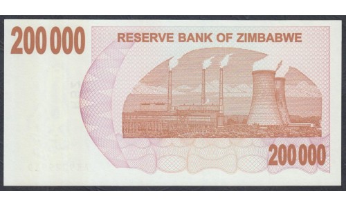 Зимбабве 200000 долларов 2007 год (ZIMBABWE 200000 dollars  2007) P 49: UNC
