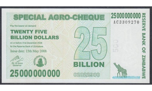 Зимбабве 25 000000000 долларов 2008 год, серия AC (ZIMBABWE 25 billion dollars 2008) P 62: UNC
