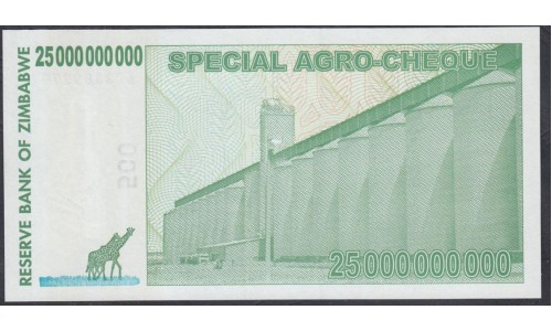 Зимбабве 25 000000000 долларов 2008 год, серия AC (ZIMBABWE 25 billion dollars 2008) P 62: UNC