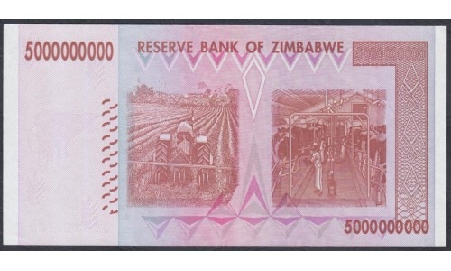 Зимбабве 5 000000000 долларов 2008 год (ZIMBABWE 5 billion dollars  2008) P 84: UNC
