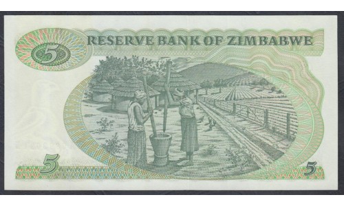 Зимбабве 5 долларов 1994 (ZIMBABWE 5 dollars 1994) P 2e: UNC