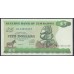 Зимбабве 5 долларов 1994 (ZIMBABWE 5 dollars 1994) P 2e: UNC
