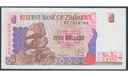 Зимбабве 5 долларов 1997 год (ZIMBABWE 5 dollars 1997) P 5a: UNC