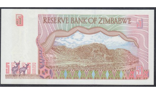 Зимбабве 5 долларов 1997 год (ZIMBABWE 5 dollars 1997) P 5a: UNC