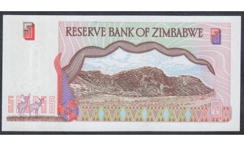 Зимбабве 5 долларов 1997 год (ZIMBABWE 5 dollars 1997) P 5b: UNC