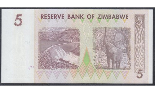 Зимбабве 5 долларов 2007 год (ZIMBABWE 5 dollars  2007) P 66: UNC