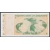 Зимбабве 5 долларов 2009 год (ZIMBABWE 5 dollars 2009) P 93: UNC