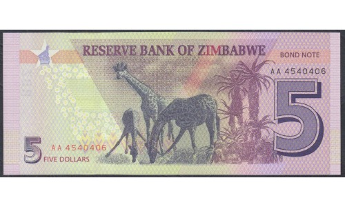 Зимбабве 5 долларов 2016 год (ZIMBABWE 5 dollars 2016) P 100: UNC