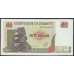 Зимбабве 50 долларов 1994 год (ZIMBABWE 50 dollars 1994) P 8a: UNC