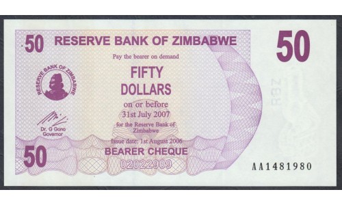 Зимбабве 50 долларов 2006 год (ZIMBABWE 50 dollars  2006) P 41: UNC
