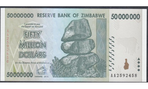 Зимбабве 50 миллионов долларов 2008 год (ZIMBABWE 50 million dollars  2008g.) P79:Unc
