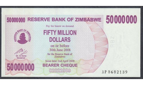 Зимбабве 50 миллионов долларов 2008 год (ZIMBABWE 50 million dollars 2008) P 57: UNC