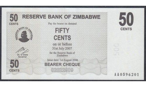 Зимбабве 50 центов 2006 год (ZIMBABWE 50 cents 2006) P 36: UNC