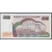 Зимбабве 500 долларов 2001 год, серия АА (ZIMBABWE 500 dollars 2001) P 11a: UNC